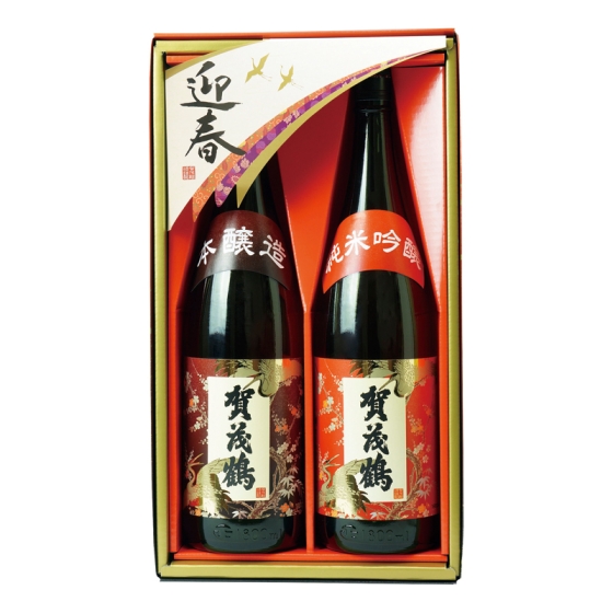 賀茂鶴 慶寿詰合せ