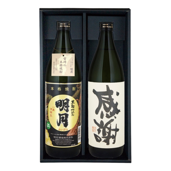 明石酒造 芋焼酎飲みくらべ詰合せ