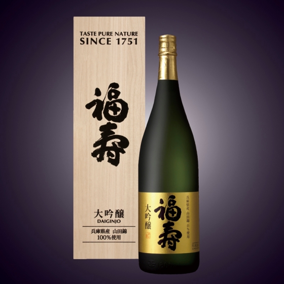 神戸酒心館 福寿 大吟醸