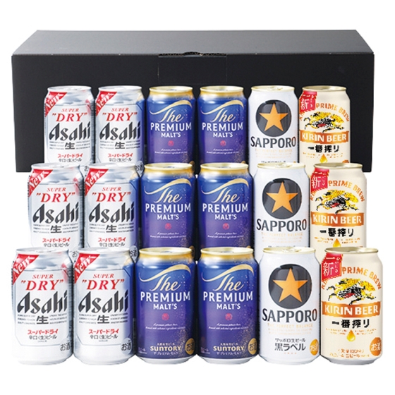 4大銘柄 生ビール詰合せ