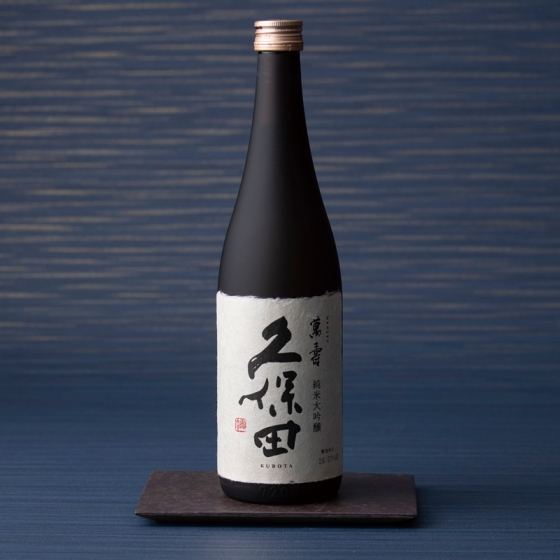 朝日酒造 久保田 萬寿 純米大吟醸