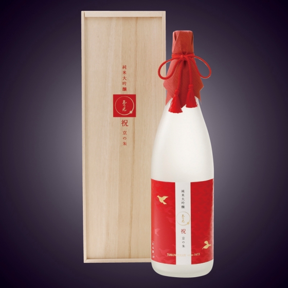 玉乃光酒造 純米大吟醸 祝100％ 京の朱