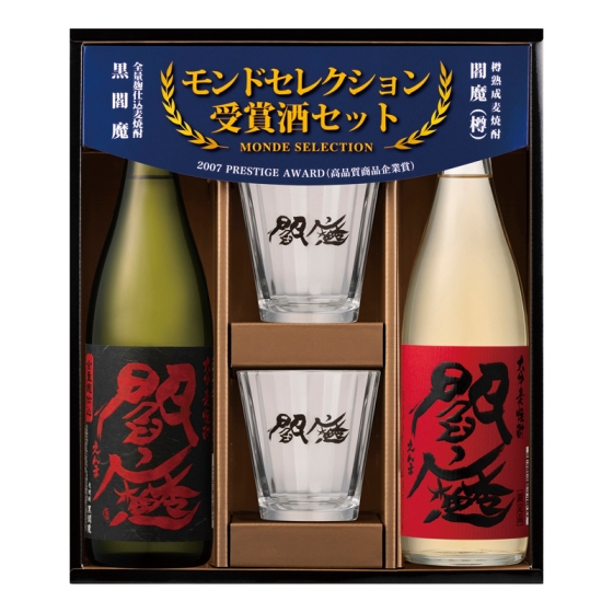 老松酒造 閻魔 麦焼酎飲みくらべ詰合せ