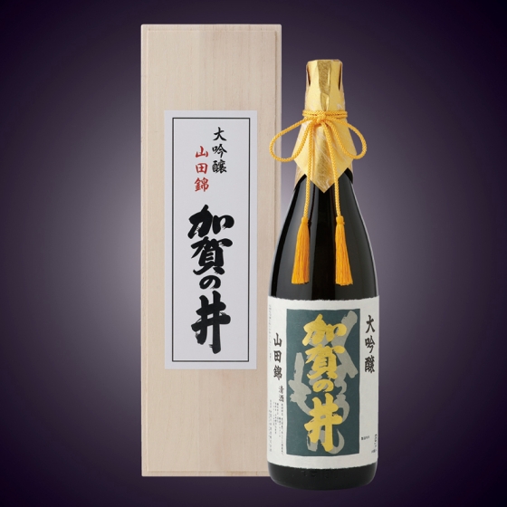 加賀の井酒造 大吟醸 加賀の井 くろうざえもん