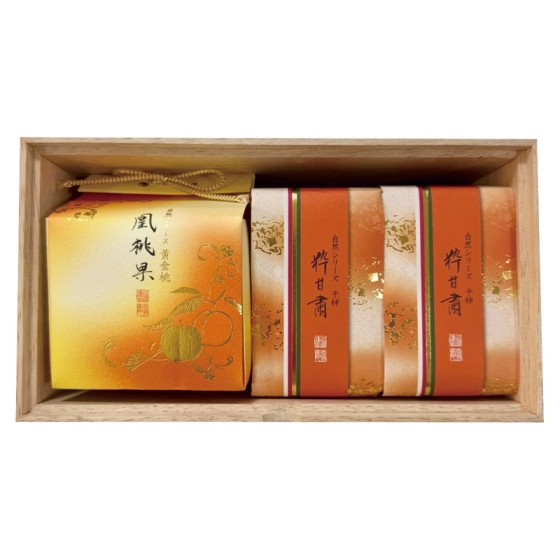 宗家 源 吉兆庵 凰桃果・粋甘粛詰合せ
