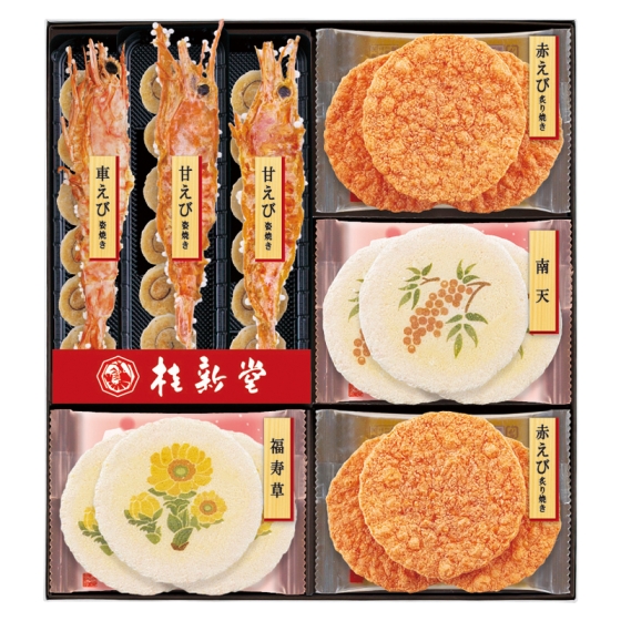 桂新堂 冬のえび物語