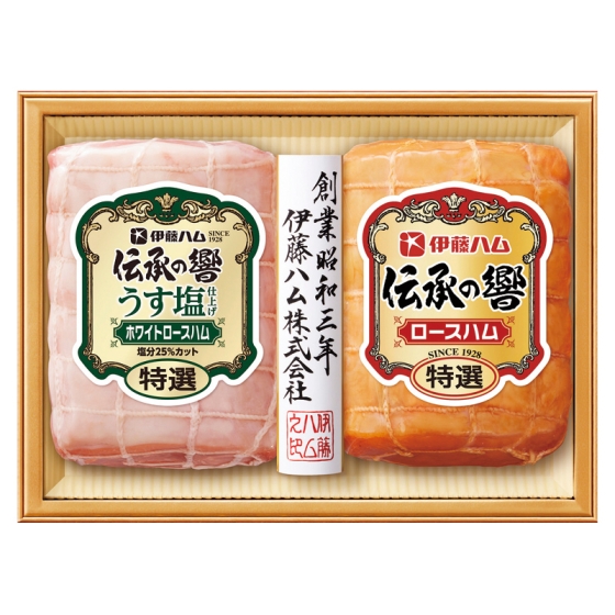 伊藤ハム ロースハム食べ比べセット
