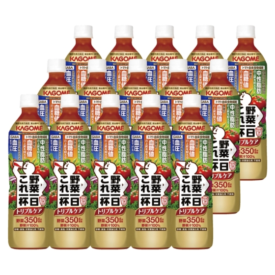 カゴメ野菜一日これ一杯トリプルケア