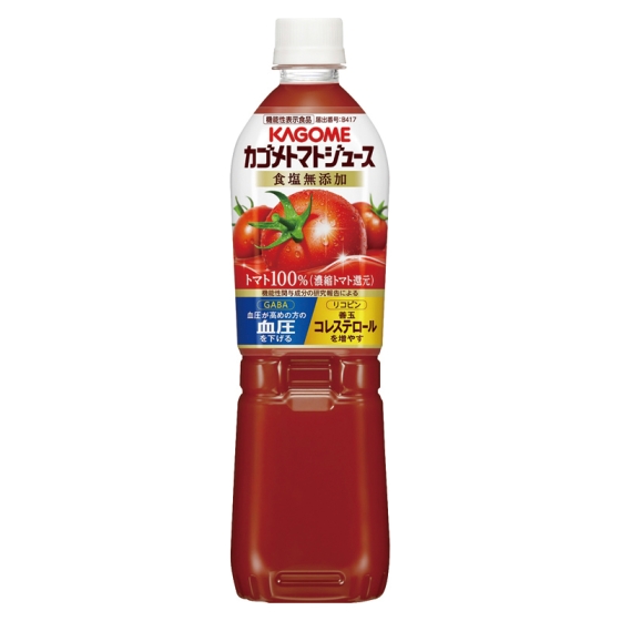 カゴメトマトジュース 食塩無添加