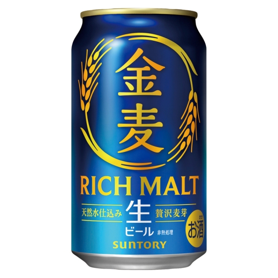 サントリー 金麦