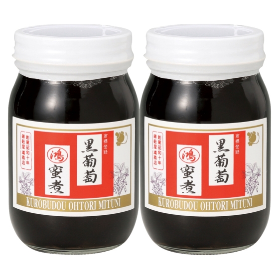 黒まめ蜜煮詰合せ