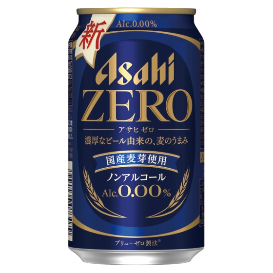 アサヒ ゼロ