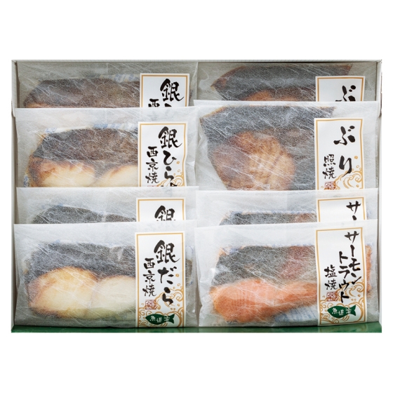 魚道楽 レンジで簡単！焼魚料理セット