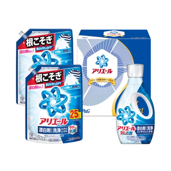P＆G アリエール液体洗剤セット