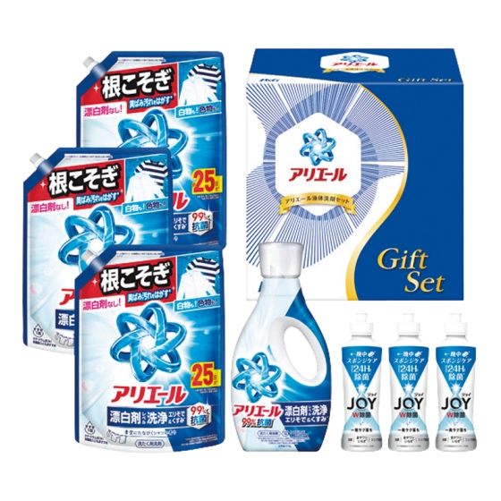 P＆G アリエール液体洗剤セット