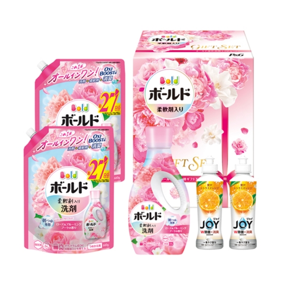P＆G ボールド液体洗剤ギフトセット