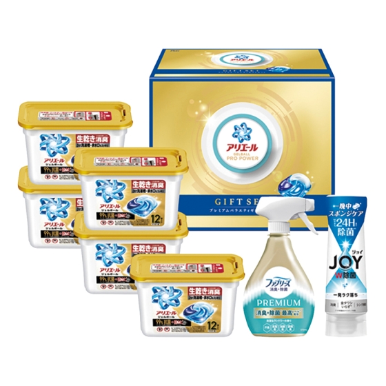 P＆G アリエールプレミアムバラエティギフトセット