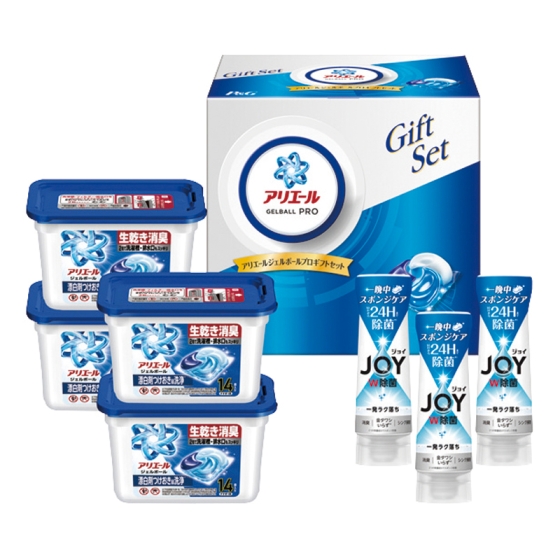 P＆G アリエールジェルボールプロギフトセット