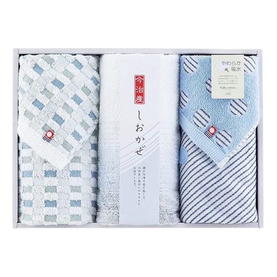 しおかぜ タオルセット
