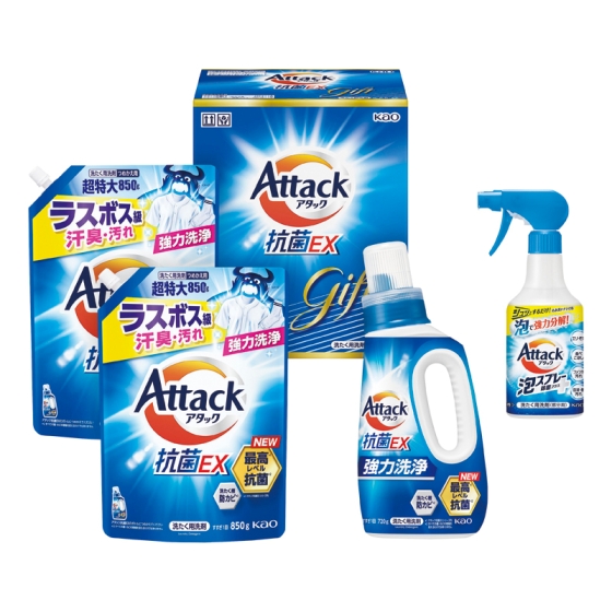 花王 アタック抗菌EXギフト