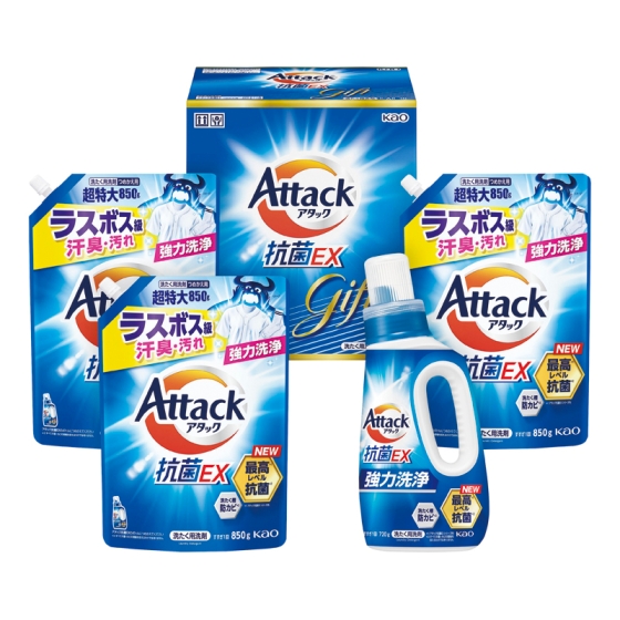 花王 アタック抗菌EXギフト