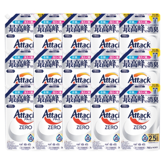 花王 アタックZERO 詰替