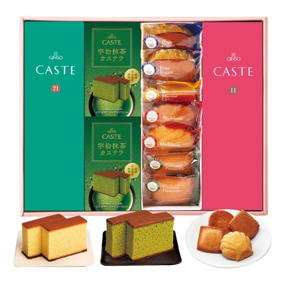 銀装 カステラ・焼菓子詰合せ