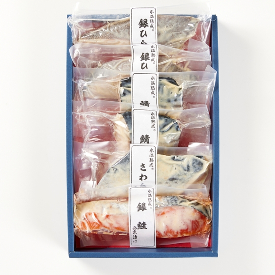 鳥取 ダイマツ 氷温熟成 西京漬けギフトセット