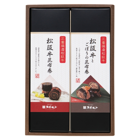 昆布の元 宮城県石巻産 新もの 昆布の元 宮城県石巻産