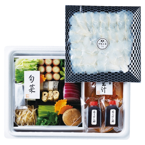京都 下鴨茶寮 料亭の鱧と旬菜の出汁しゃぶ