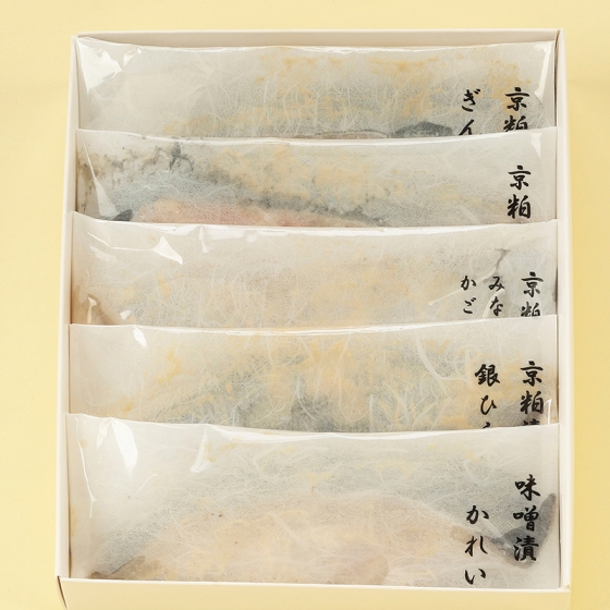 京粕漬魚久 京粕漬詰合せ