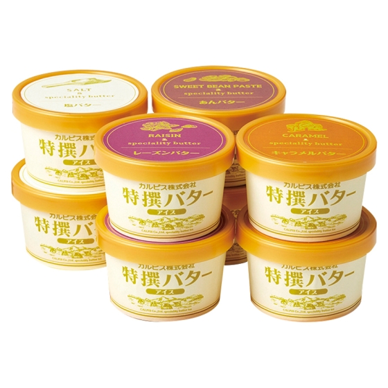 カルピス（株）特撰バター アイスアソートセット8個