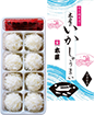 〈木屋〉いかしゅうまい