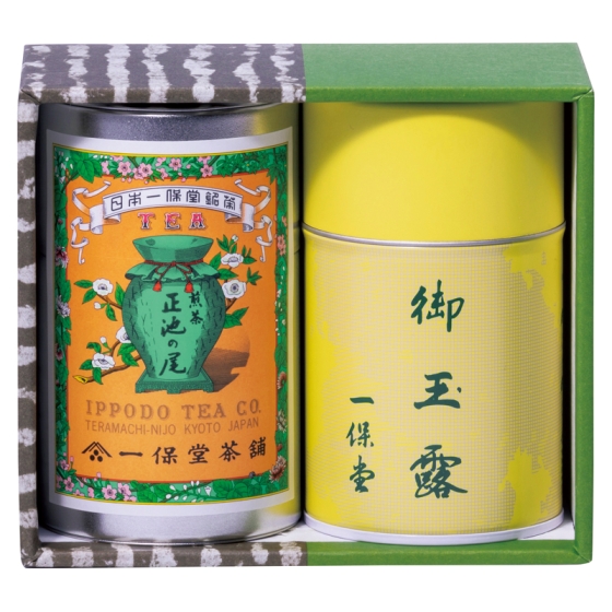 一保堂茶舖 玉露・煎茶詰合せ