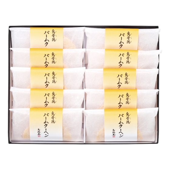 烏鶏庵 バームクーヘン詰合せ