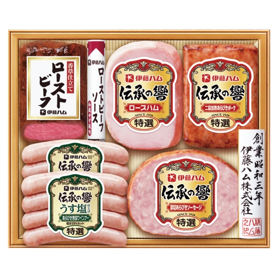 伊藤ハム 伝承の響 ハム・ローストビーフ詰合せ