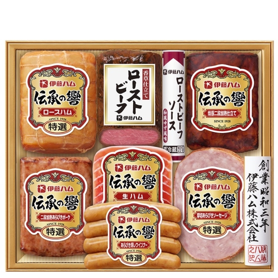 伊藤ハム 伝承の響 ハム・ローストビーフ詰合せ
