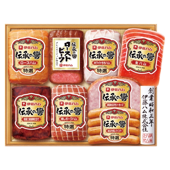 伊藤ハム 伝承の響 ハム・ローストビーフ詰合せ