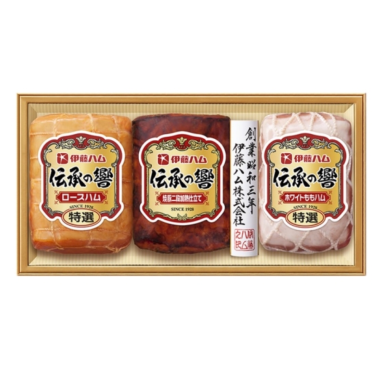 伊藤ハム 伝承の響 ハム詰合せ