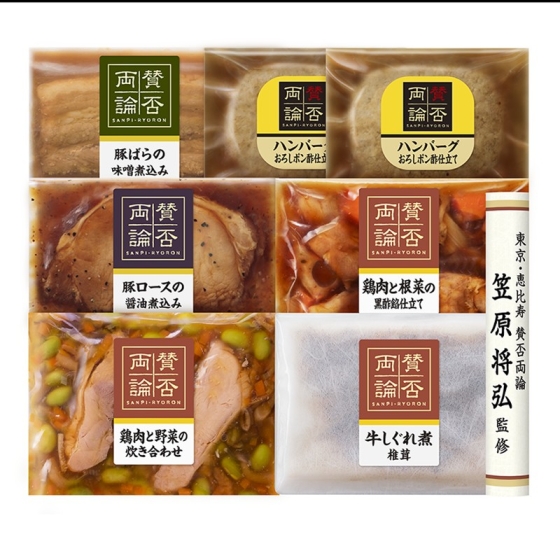 東京・恵比寿 賛否両論 和惣菜詰合せ