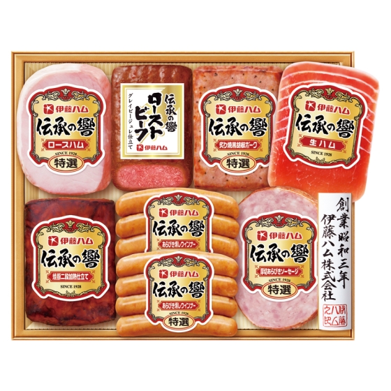 伊藤ハム 伝承の響 ハム・ローストビーフ詰合せ