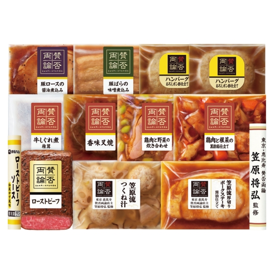 東京・恵比寿 賛否両論 ローストビーフ＆和惣菜詰合せ