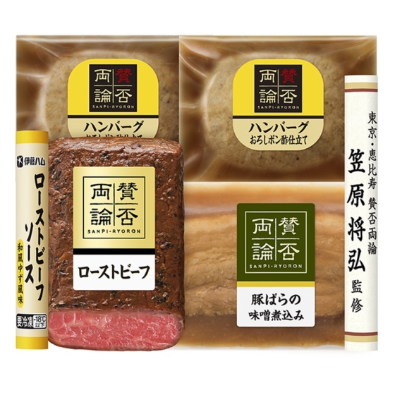東京・恵比寿 賛否両論 ローストビーフ＆和惣菜詰合せ
