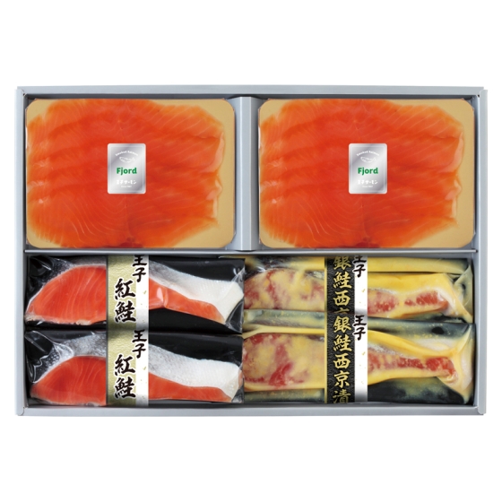 王子サーモン スモークサーモン・漬魚詰合せ