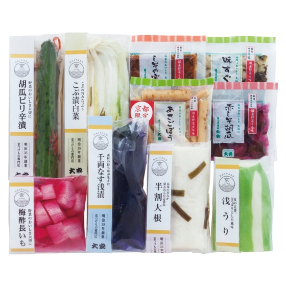 大安 味さわやか