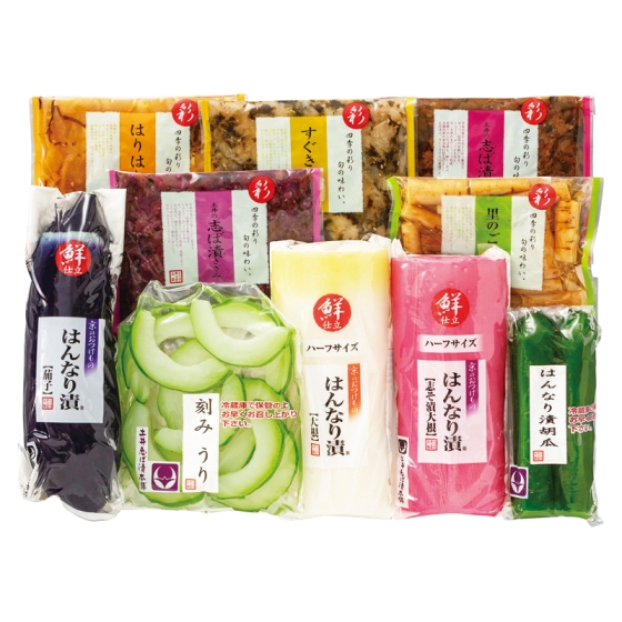 土井志ば漬本舗 京のはんなり漬