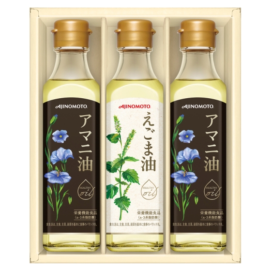 味の素 えごま油＆アマニ油ギフト