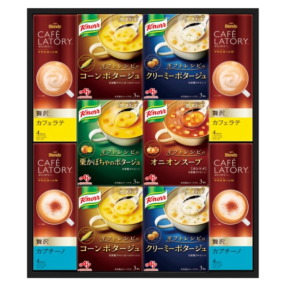 味の素 ギフトレシピクノールスープ＆コーヒーギフト