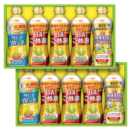 日清 こめ油＆ヘルシーオイルギフト