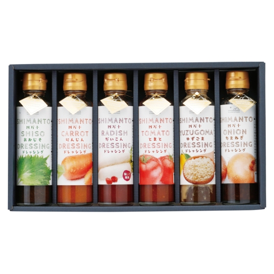 四万十食品　四万十ドレッシング詰合せ